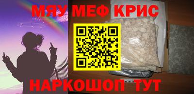 кокаин колумбия Кулебаки