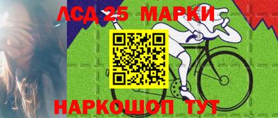 твердый Краснознаменск