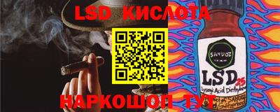 кокаин премиум Кумертау