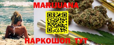 твердый Краснознаменск