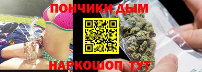 кокаин колумбия Кулебаки