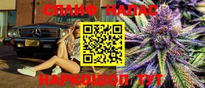 твердый Краснознаменск