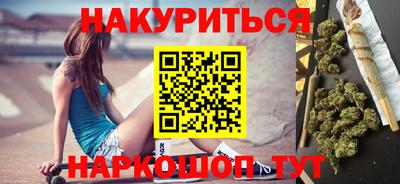 кокаин колумбия Кулебаки