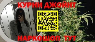 стаф Кунгур