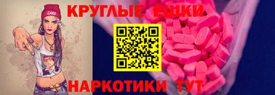 стаф Кунгур
