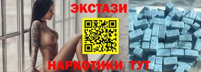стаф Кунгур