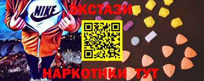 jwh Краснокаменск