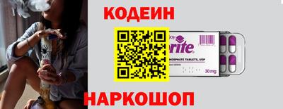 jwh Краснокаменск