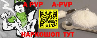 твердый Краснознаменск