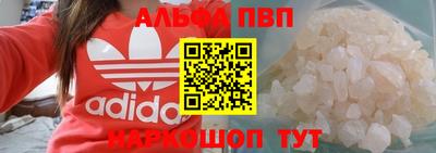 jwh Краснокаменск