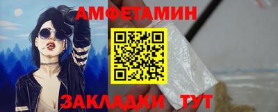 кокаин премиум Кумертау