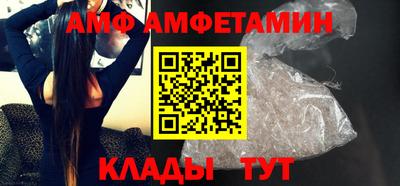 кокаин премиум Кумертау
