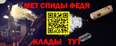 кокаин премиум Кумертау