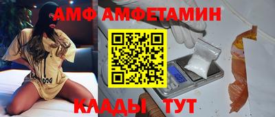 кокаин колумбия Кулебаки