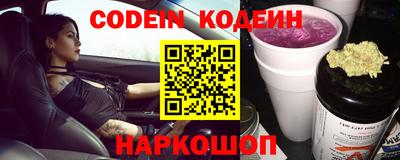 кокаин премиум Кумертау