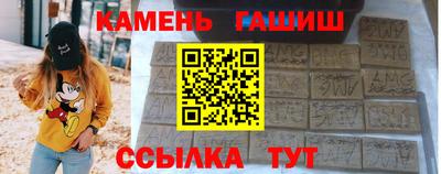 кокаин премиум Кумертау