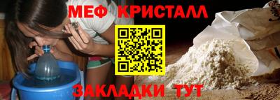 кокаин колумбия Кулебаки