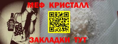 кокаин колумбия Кулебаки