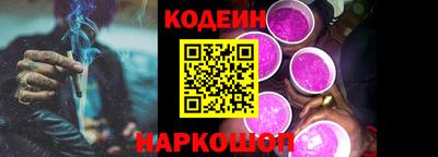 кокаин премиум Кумертау